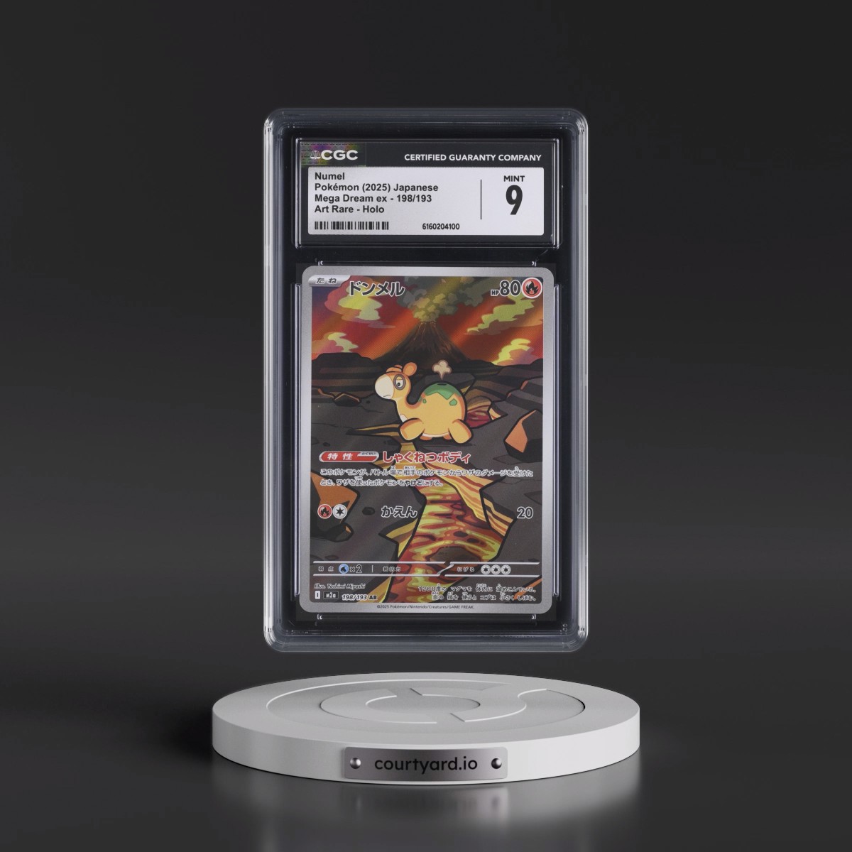 2025 Mega Dream ex - M2a #198/193 Numel - Art Rare Holo (CGC 9 MINT)