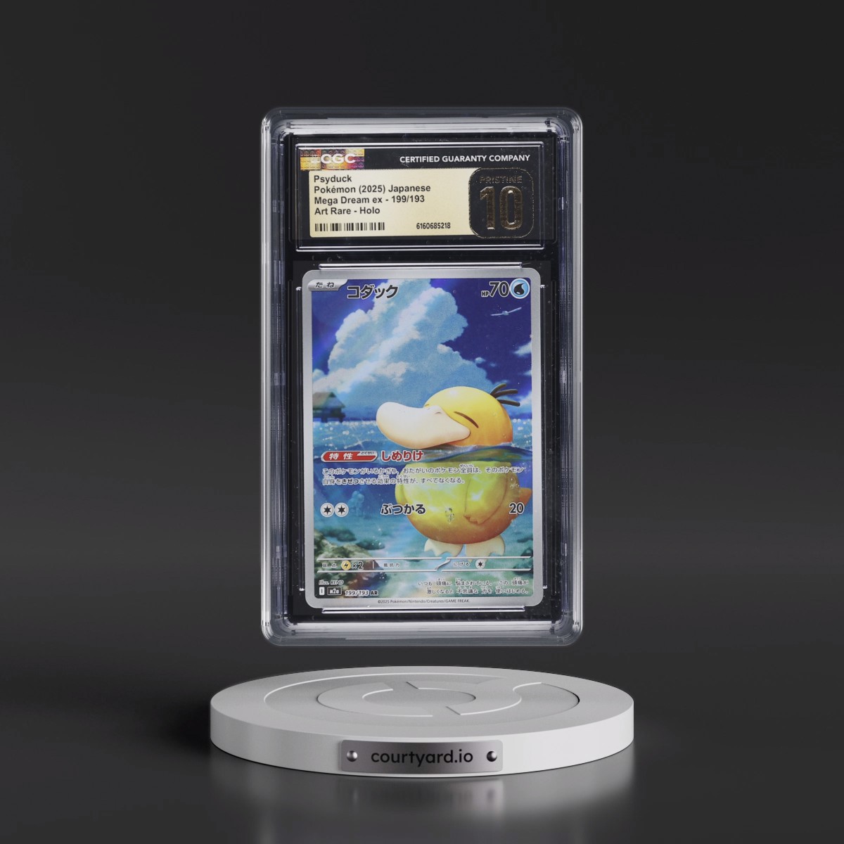 2025 Mega Dream ex - M2a Psyduck - Art Rare Holo #199/193 CGC 10