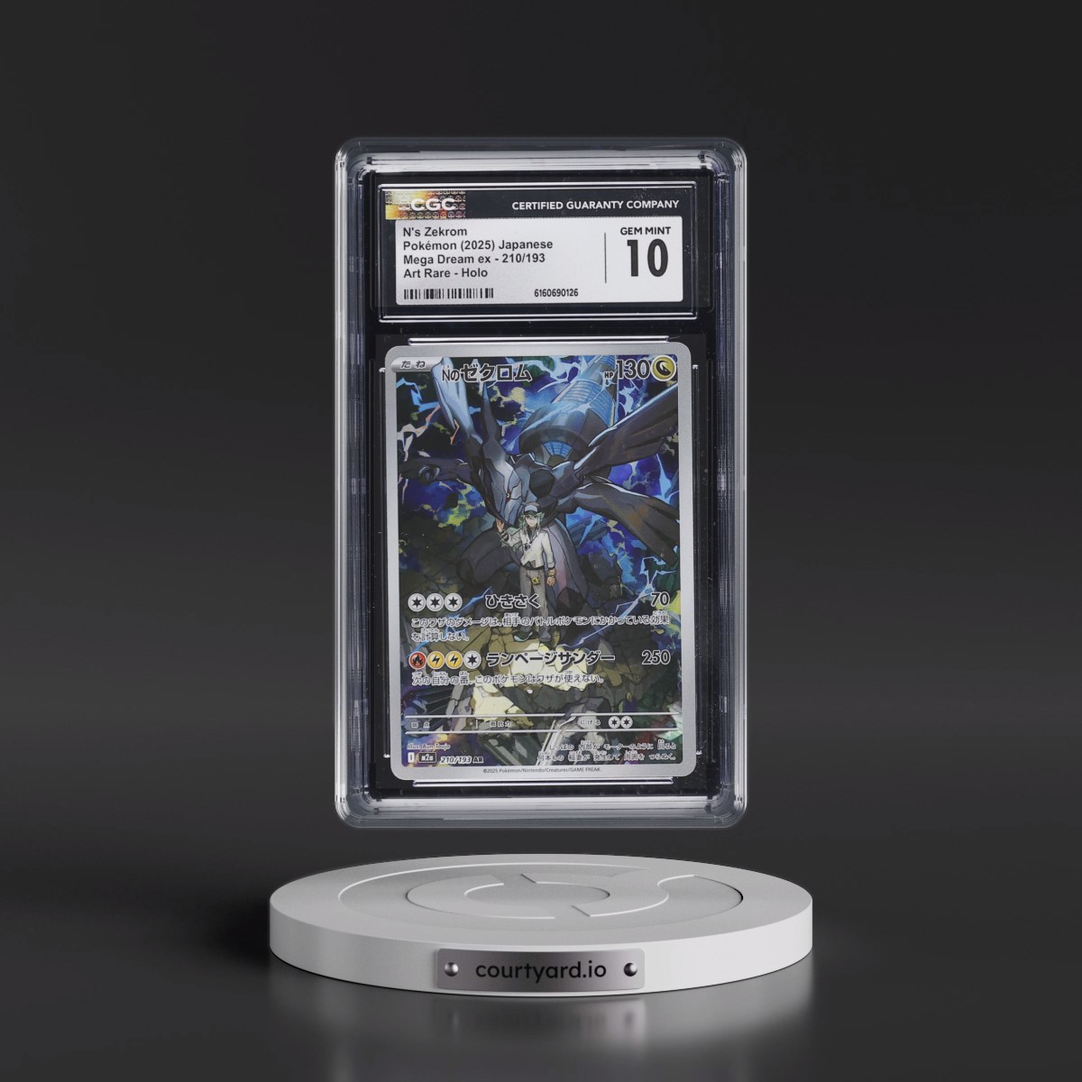 2025 Mega Dream ex - M2a #210/193 N's Zekrom - Art Rare Holo (CGC 10 GEM MINT)