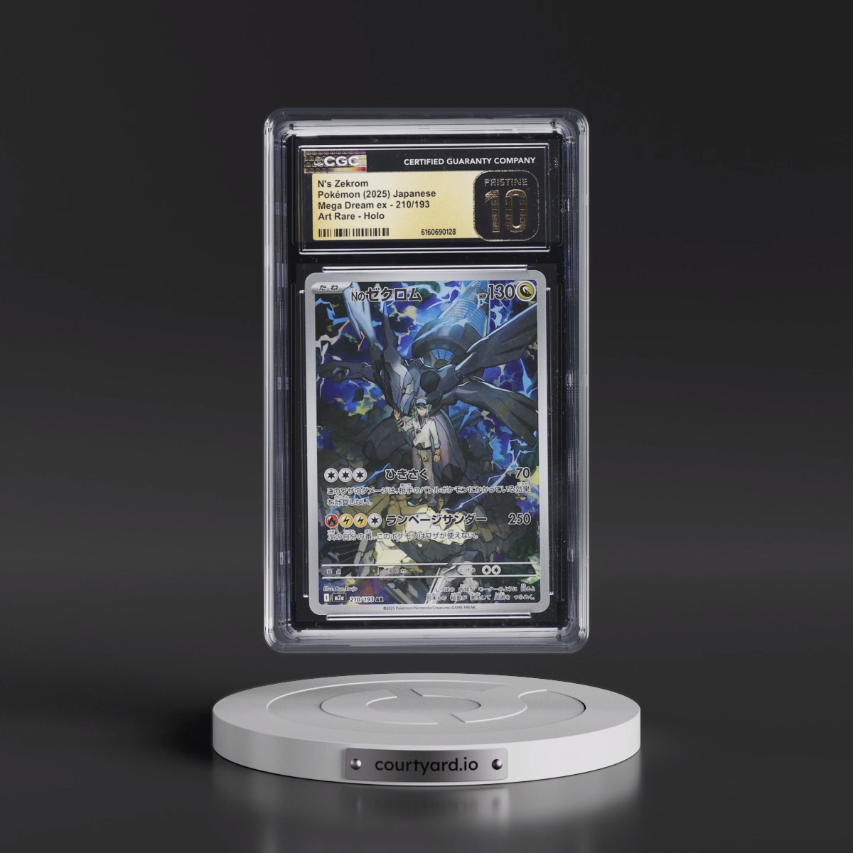 2025 Mega Dream ex - M2a #210/193 N's Zekrom - Art Rare Holo (CGC 10 PRISTINE)