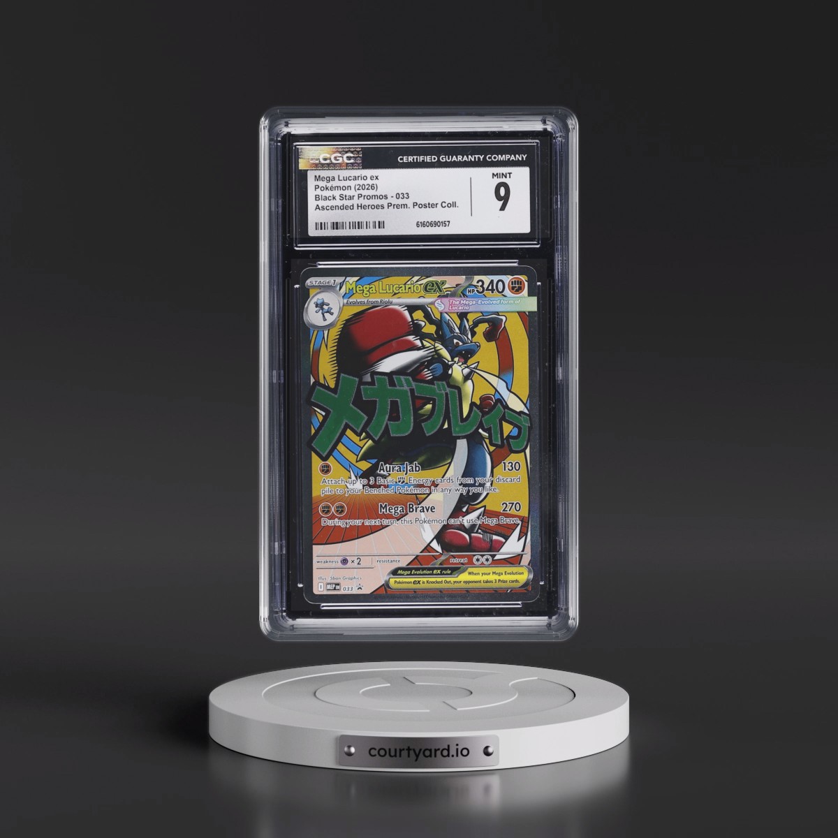 2025 Black Star Promos - Mega Evolution MEP EN #033 Mega Lucario ex - Ascended Heroes Premium Poster Collection (Holo) (CGC 9 MINT)