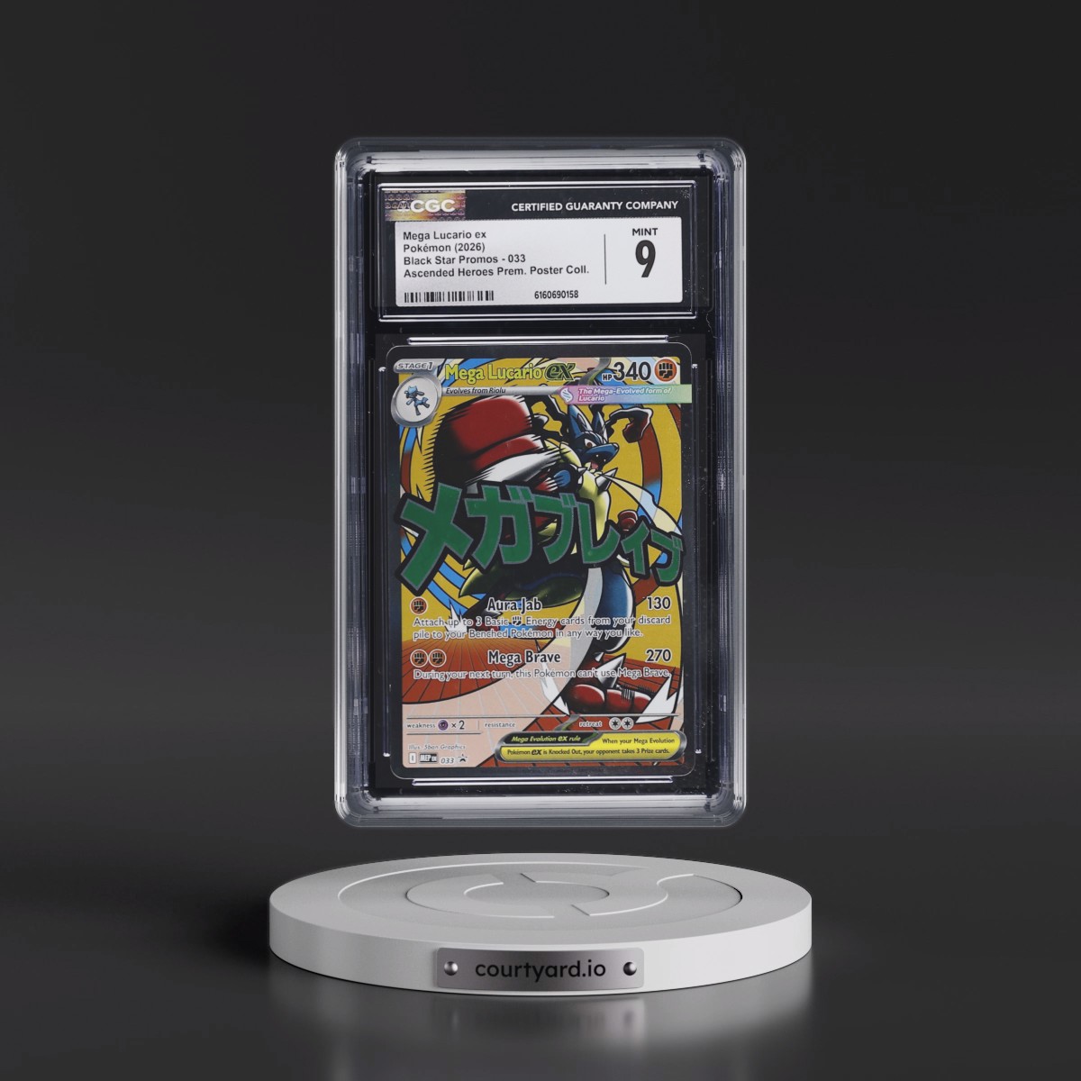2025 Black Star Promos - Mega Evolution MEP EN #033 Mega Lucario ex - Ascended Heroes Premium Poster Collection (Holo) (CGC 9 MINT)