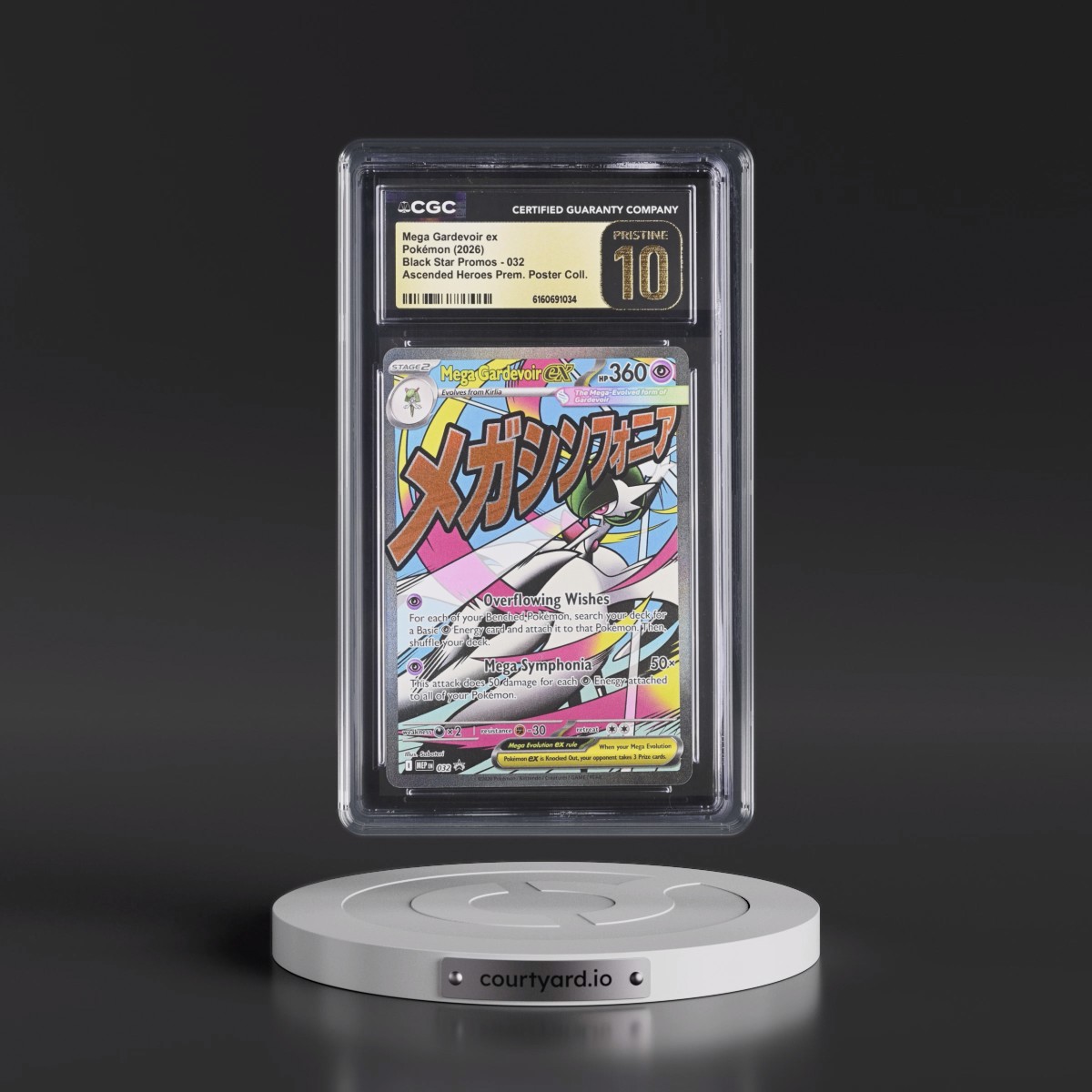 2025 Black Star Promos - Mega Evolution MEP EN #032 Mega Gardevoir ex - Ascended Heroes Premium Poster Collection (Holo) (CGC 10 PRISTINE)