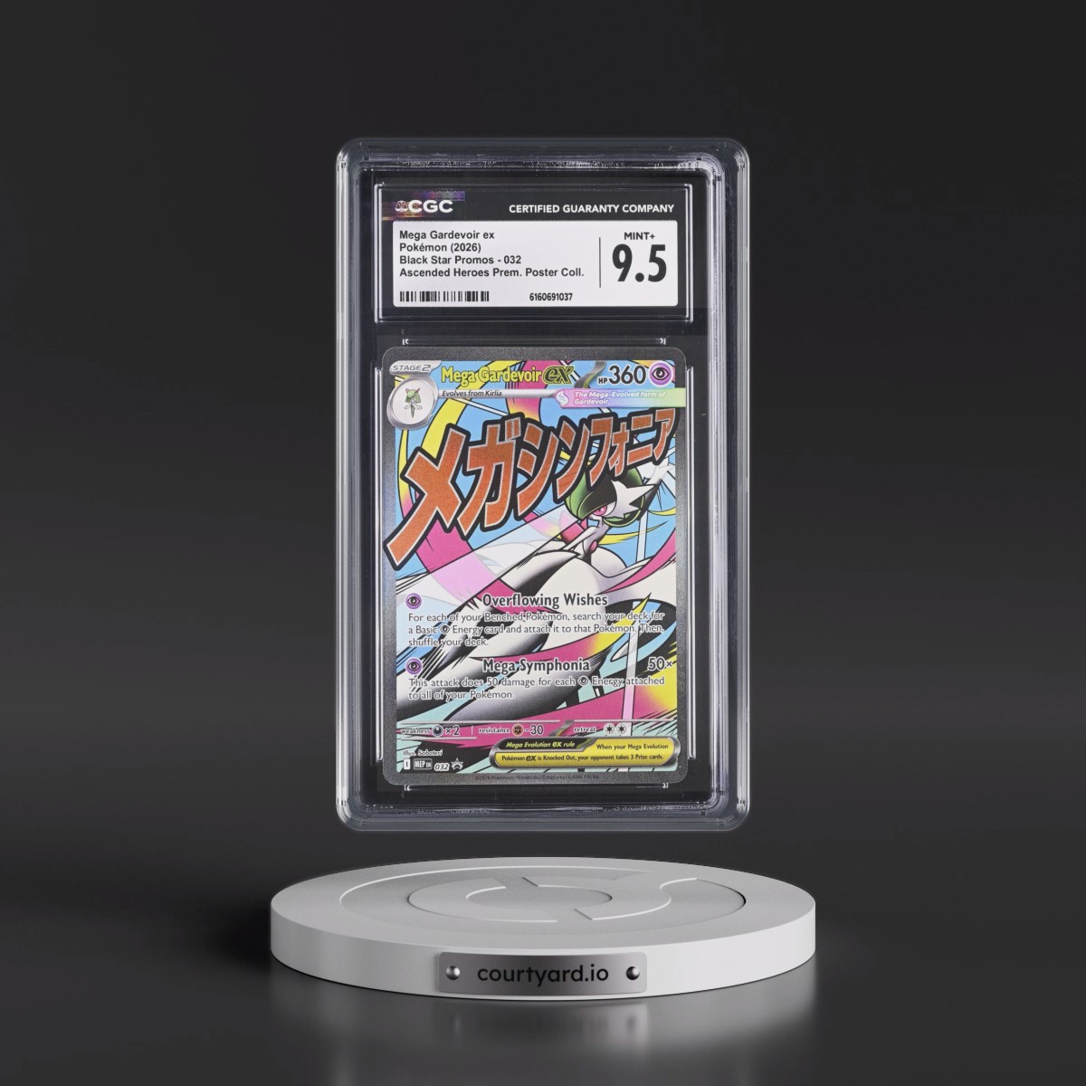 2025 Black Star Promos - Mega Evolution MEP EN #032 Mega Gardevoir ex - Ascended Heroes Premium Poster Collection (Holo) (CGC 9.5 MINT+)