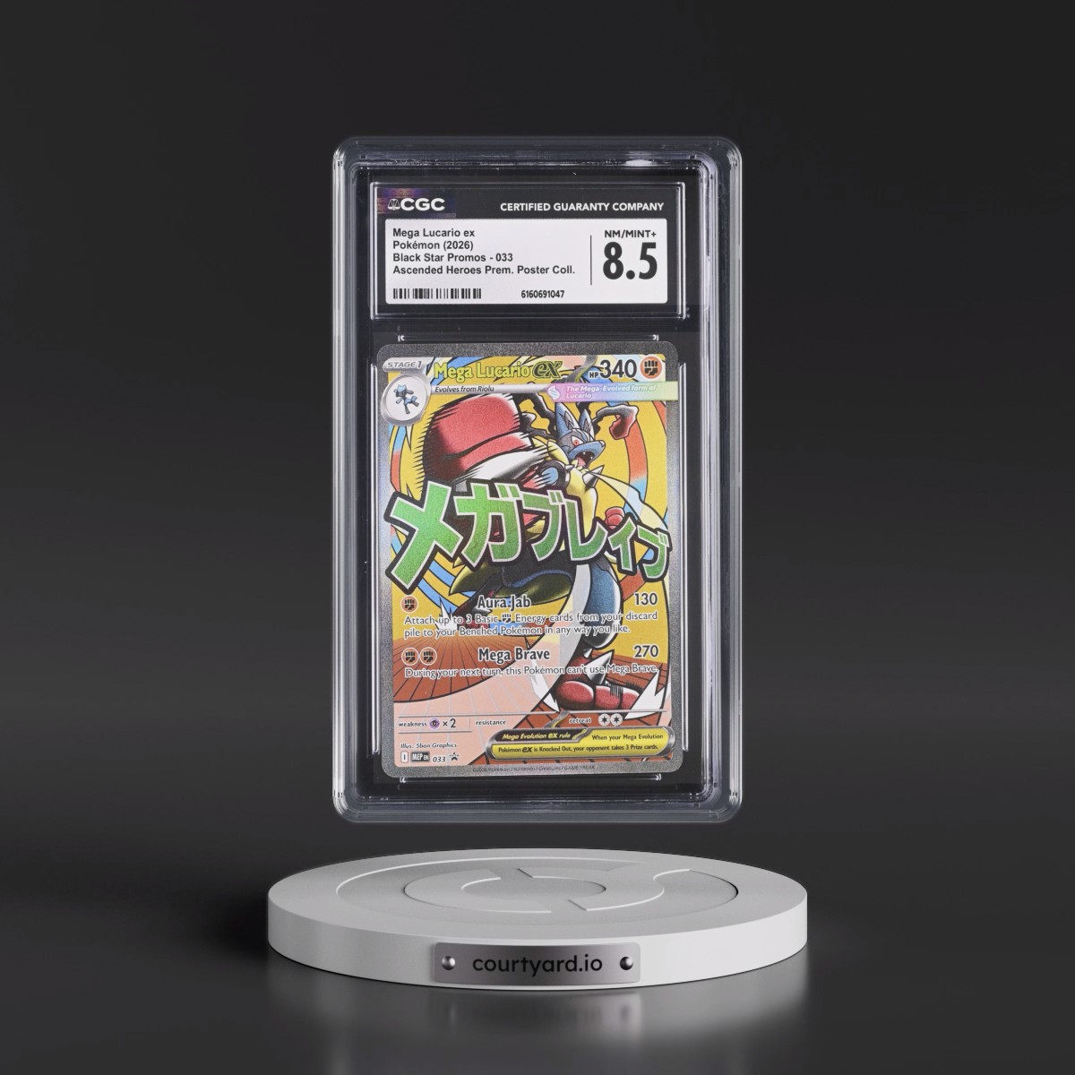 2025 Black Star Promos - Mega Evolution MEP EN #033 Mega Lucario ex - Ascended Heroes Premium Poster Collection (Holo) (CGC 8.5 NM-MT+)