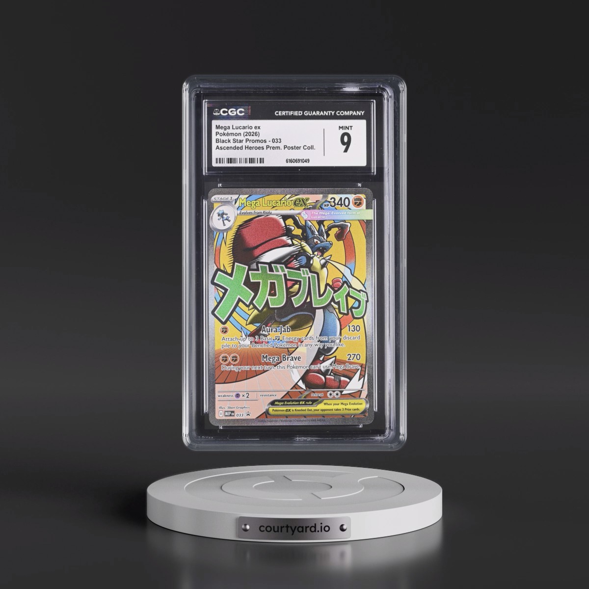 2025 Black Star Promos - Mega Evolution MEP EN #033 Mega Lucario ex - Ascended Heroes Premium Poster Collection (Holo) (CGC 9 MINT)