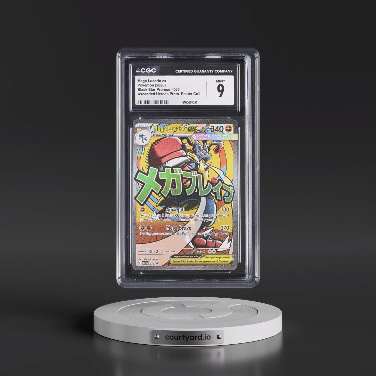2025 Black Star Promos - Mega Evolution MEP EN #033 Mega Lucario ex - Ascended Heroes Premium Poster Collection (Holo) (CGC 9 MINT)