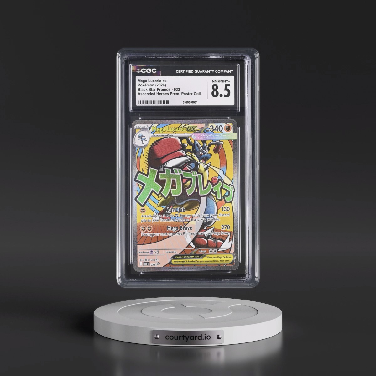 2025 Black Star Promos - Mega Evolution MEP EN #033 Mega Lucario ex - Ascended Heroes Premium Poster Collection (Holo) (CGC 8.5 NM-MT+)