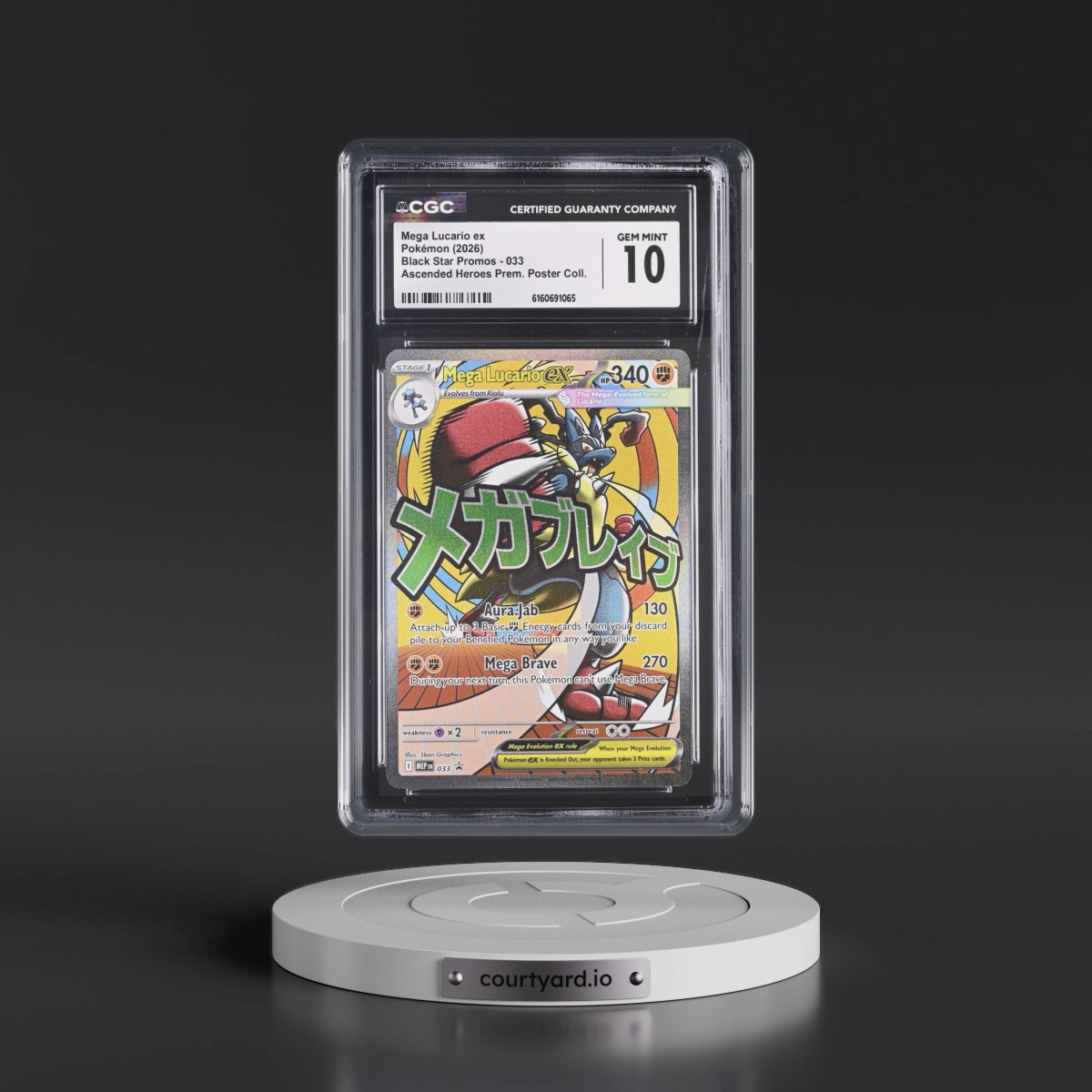 2025 Black Star Promos - Mega Evolution MEP EN #033 Mega Lucario ex - Ascended Heroes Premium Poster Collection (Holo) (CGC 10 GEM MINT)