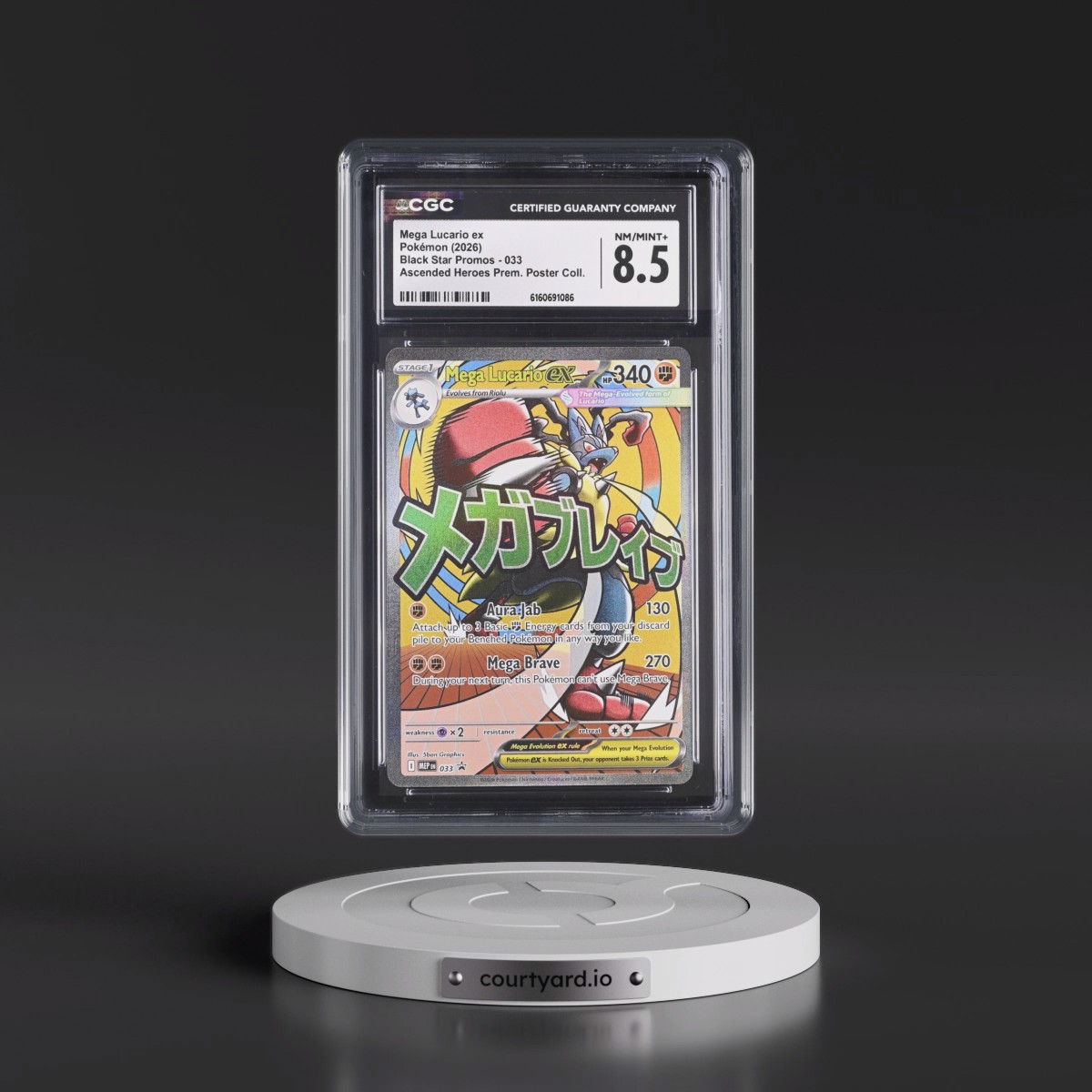 2025 Black Star Promos - Mega Evolution MEP EN #033 Mega Lucario ex - Ascended Heroes Premium Poster Collection (Holo) (CGC 8.5 NM-MT+)
