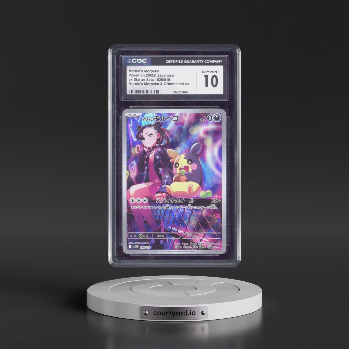 2025 ex Starter Sets (svOD, svOM) #020/019 Marnie's Morpeko - Marnie's Morpeko & Grimmsnarl ex - svOM (Holo) (CGC 10 GEM MINT)