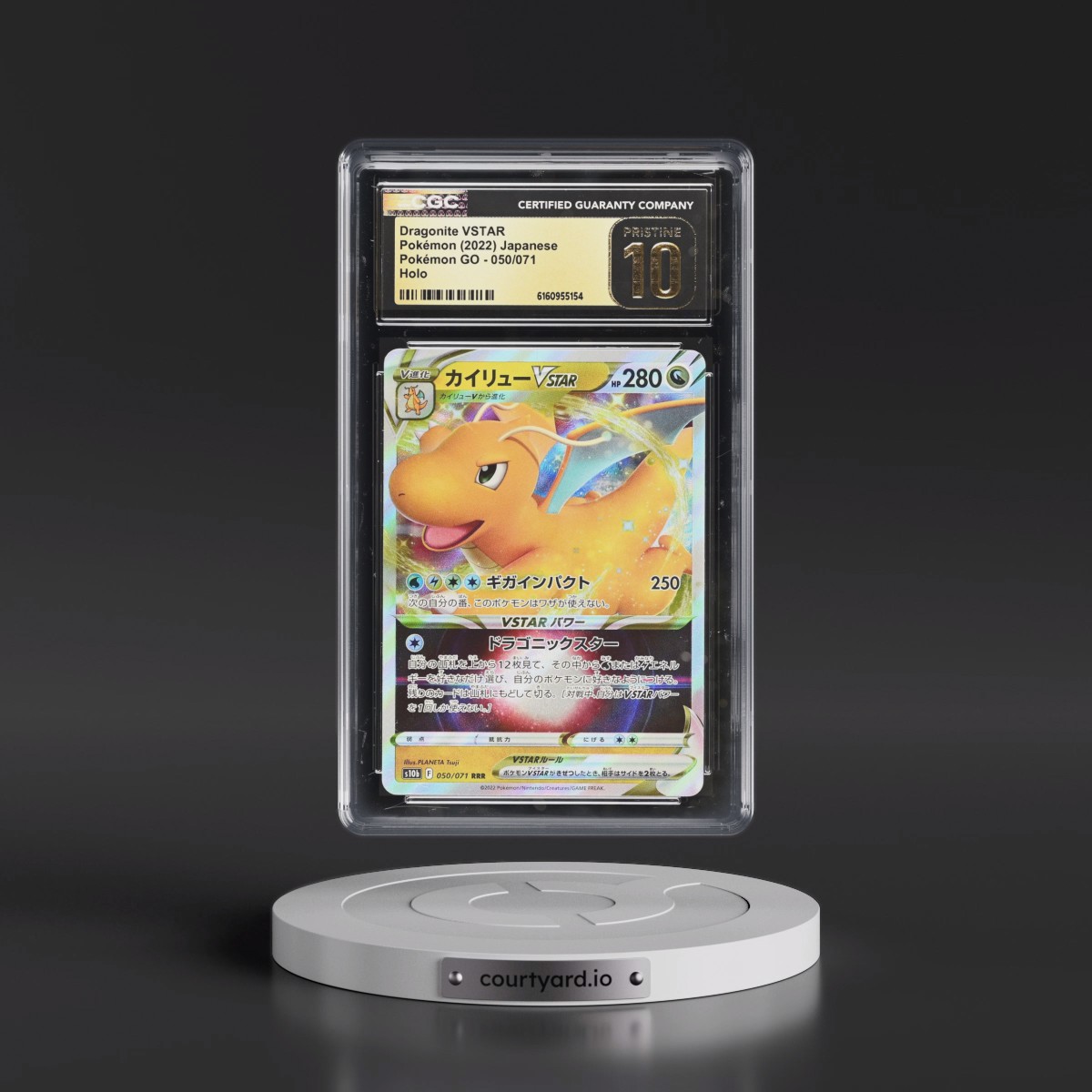 2022 Pokémon GO #050/071 Dragonite VSTAR - Holo (CGC 10 PRISTINE)