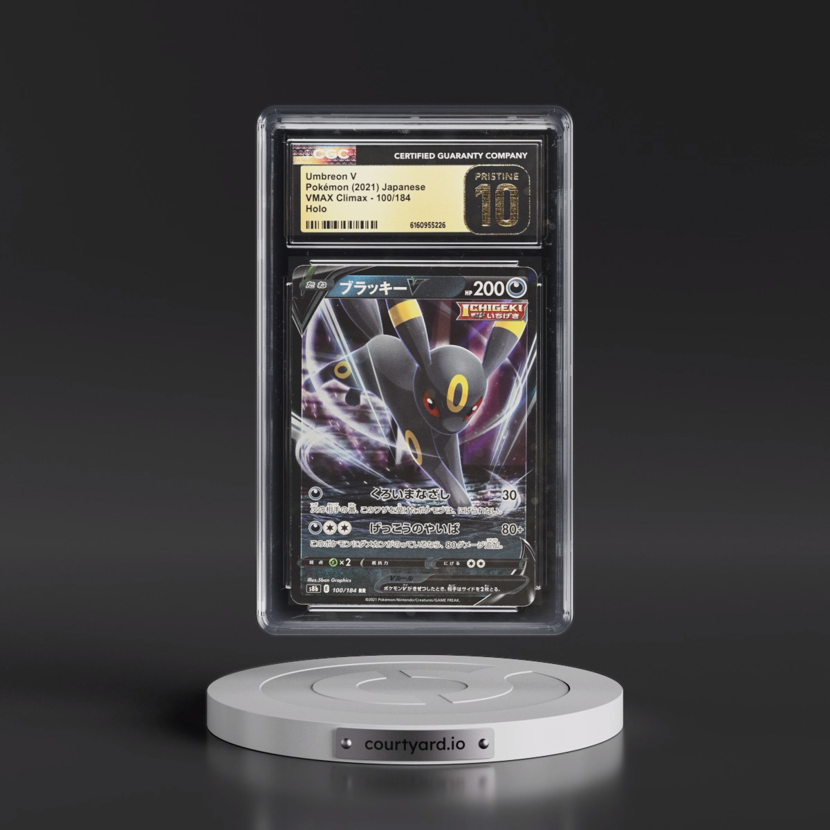 2021 VMAX Climax Umbreon V - Holo #100/184 CGC 10