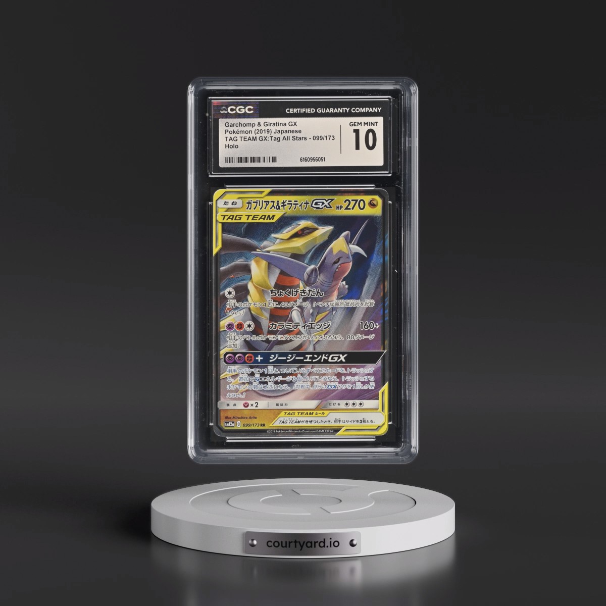 2019 TAG TEAM GX: Tag All Stars #099/173 Garchomp & Giratina GX - Holo (CGC 10 GEM MINT)