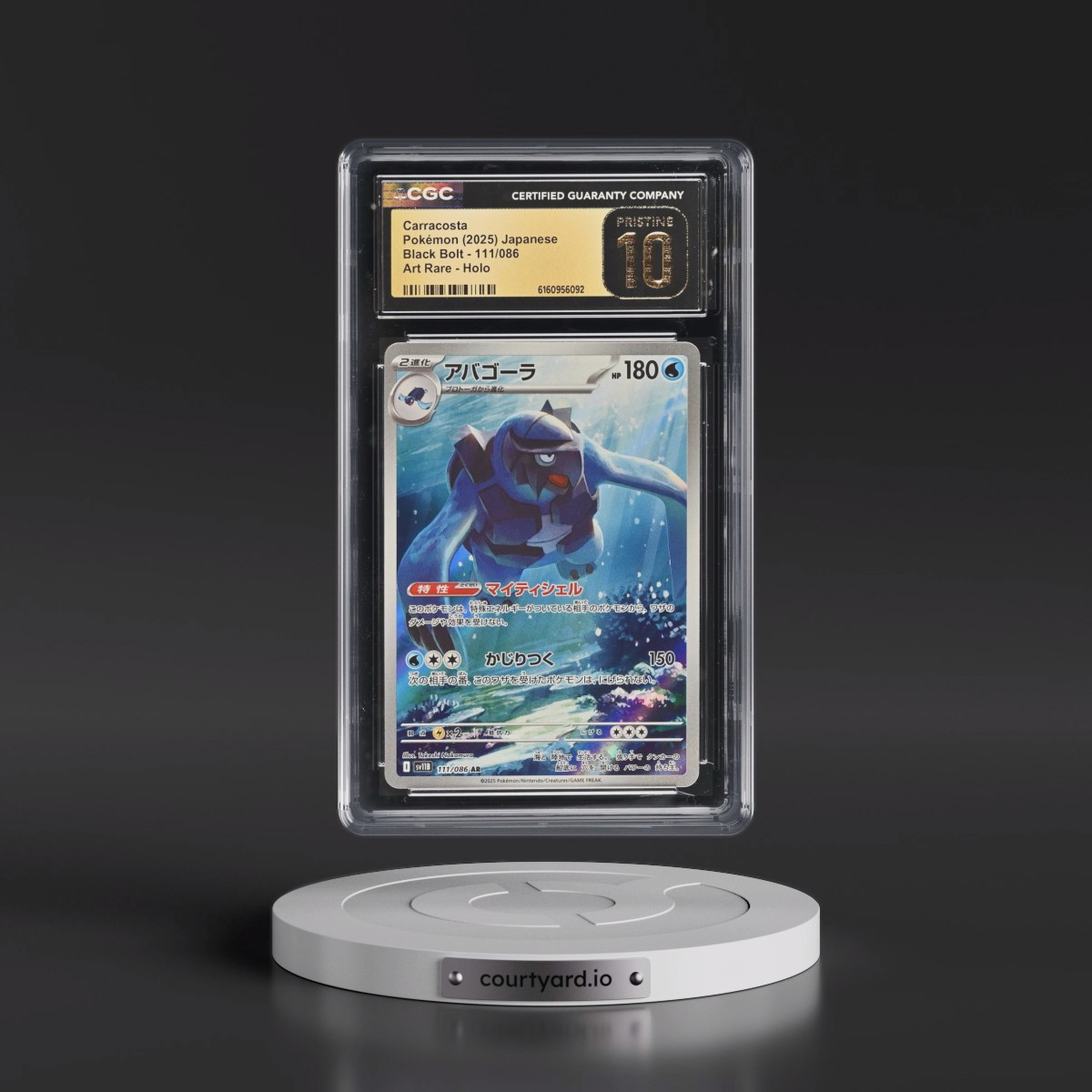 2025 Black Bolt - sv11B #111/086 Carracosta - Art Rare Holo (CGC 10 PRISTINE)