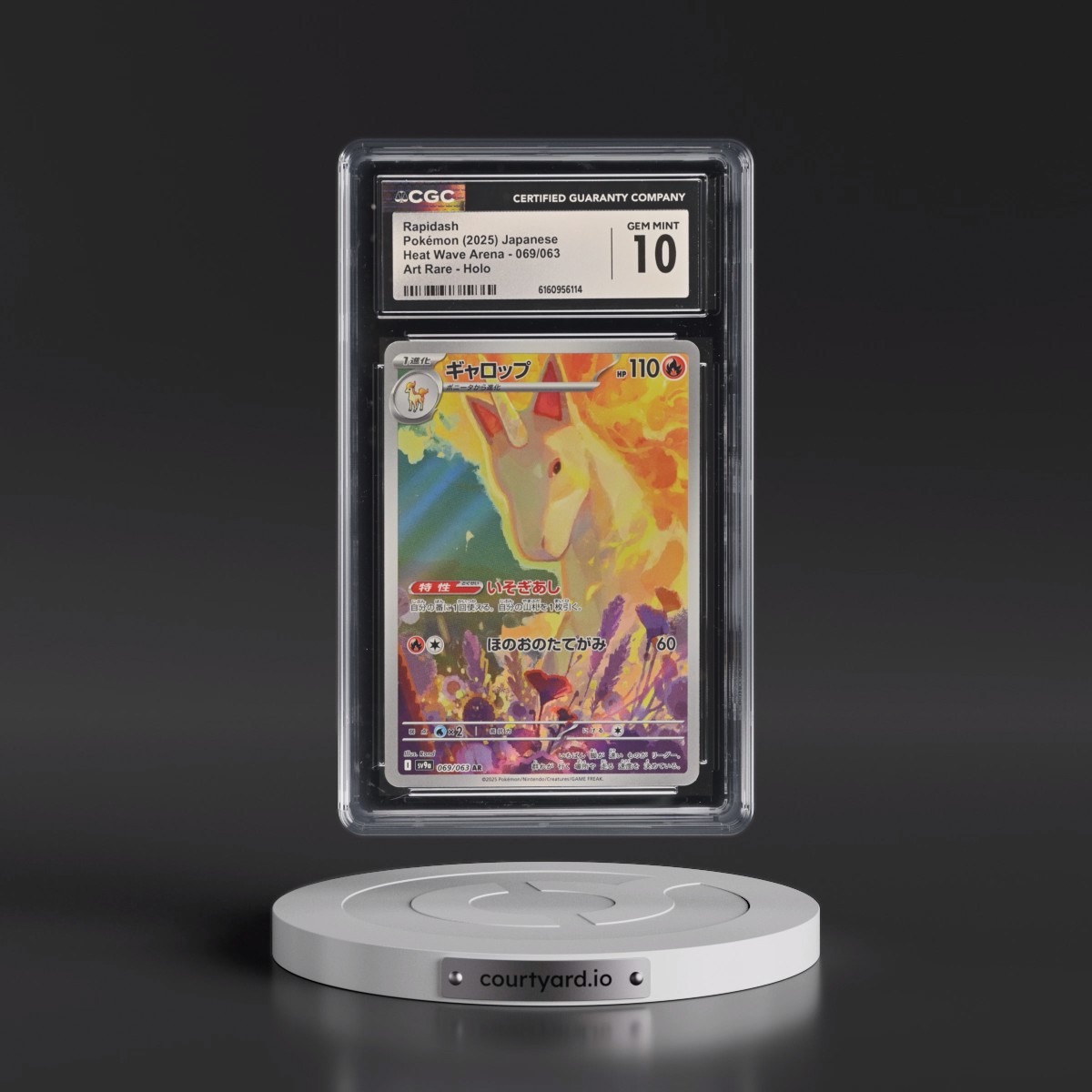 2025 Heat Wave Arena - sv9a #069/063 Rapidash - Art Rare Holo (CGC 10 GEM MINT)
