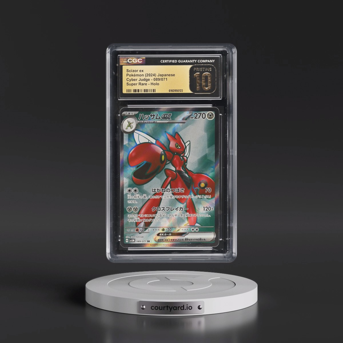 2024 Cyber Judge #089/071 Scizor ex - Super Rare Holo (CGC 10 PRISTINE)