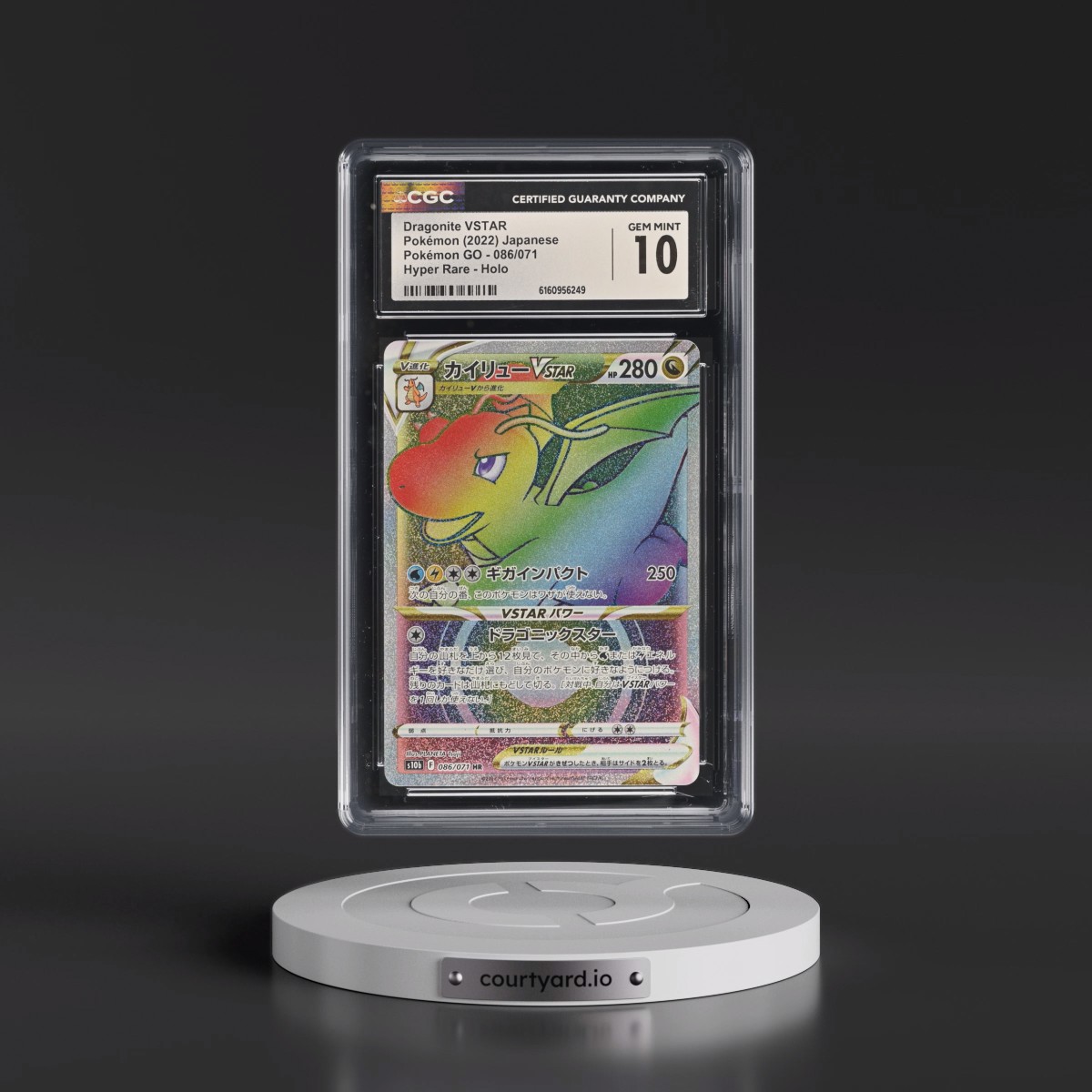 2022 Pokémon GO #086/071 Dragonite VSTAR - Hyper Rare Holo (CGC 10 GEM MINT)