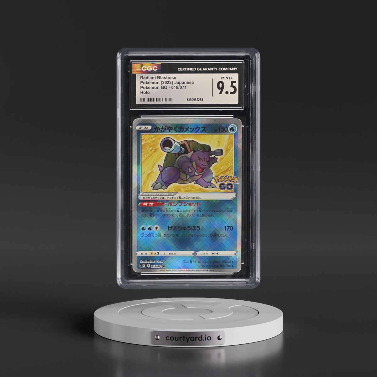 2022 Pokémon GO #018/071 Radiant Blastoise - Holo (CGC 9.5 MINT+)
