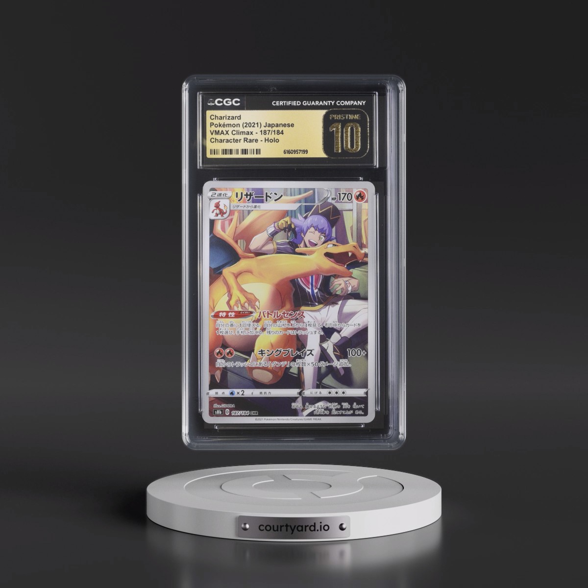 2021 VMAX Climax #187/184 Charizard - Character Rare Holo (CGC 10 PRISTINE)