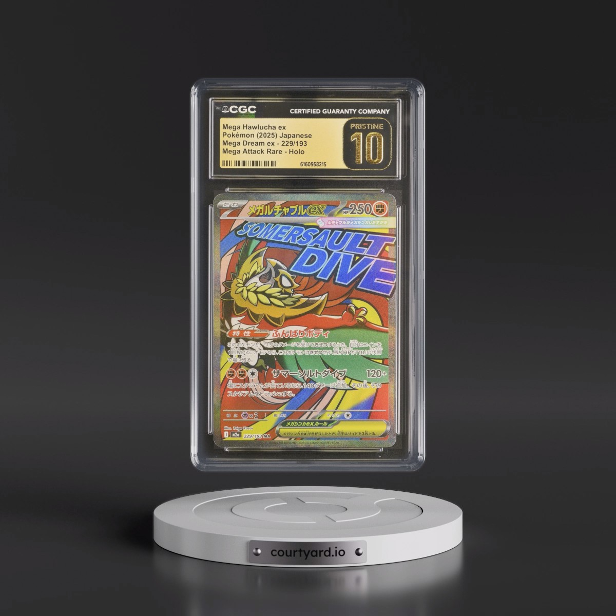 2025 Mega Dream ex - M2a #229/193 Mega Hawlucha ex - Mega Attack Rare Holo (CGC 10 PRISTINE)