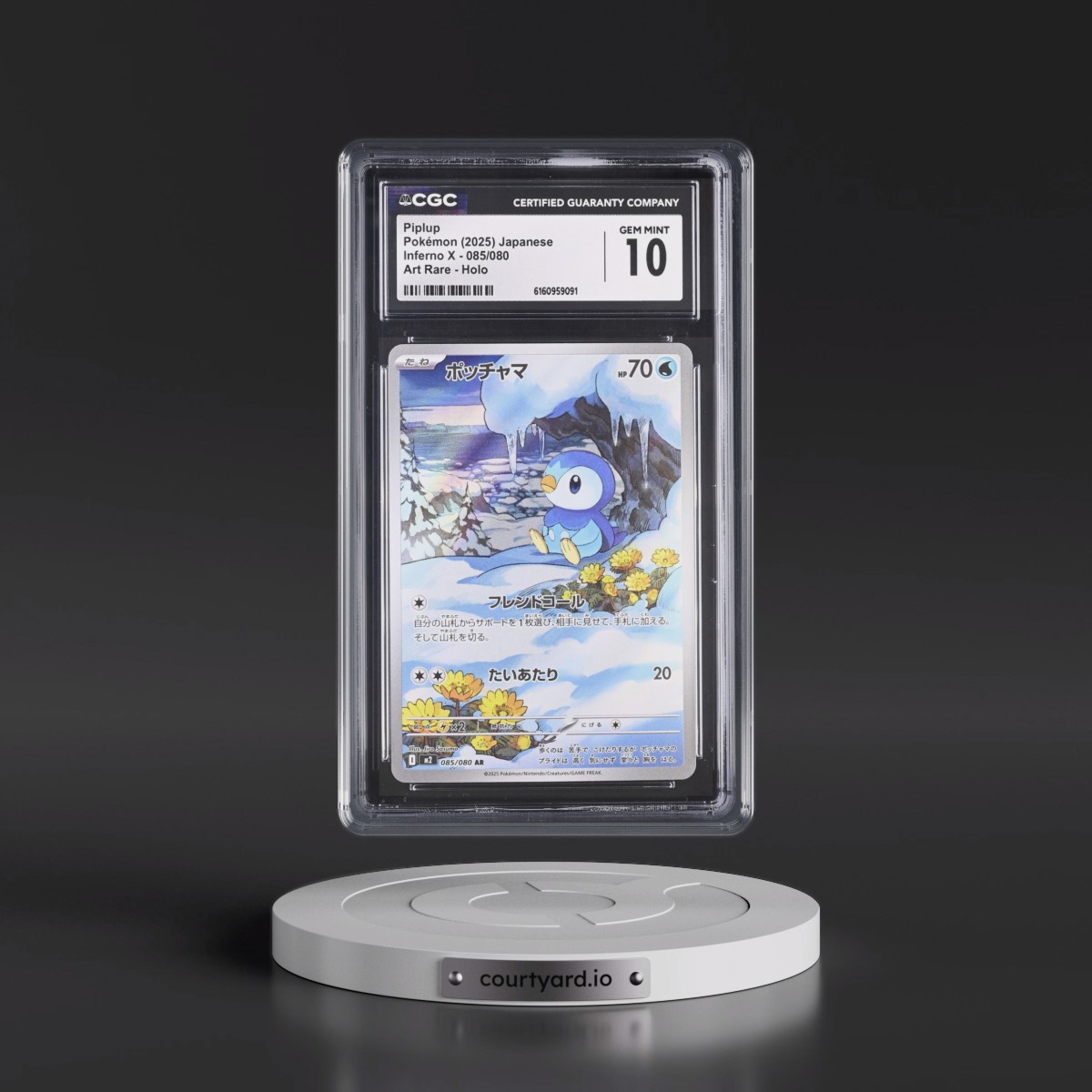 2025 Inferno X - M2 #085/080 Piplup - Art Rare Holo (CGC 10 GEM MINT)