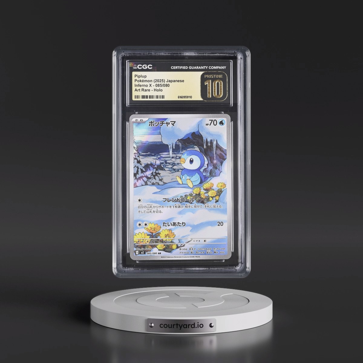 2025 Inferno X - M2 #085/080 Piplup - Art Rare Holo (CGC 10 PRISTINE)