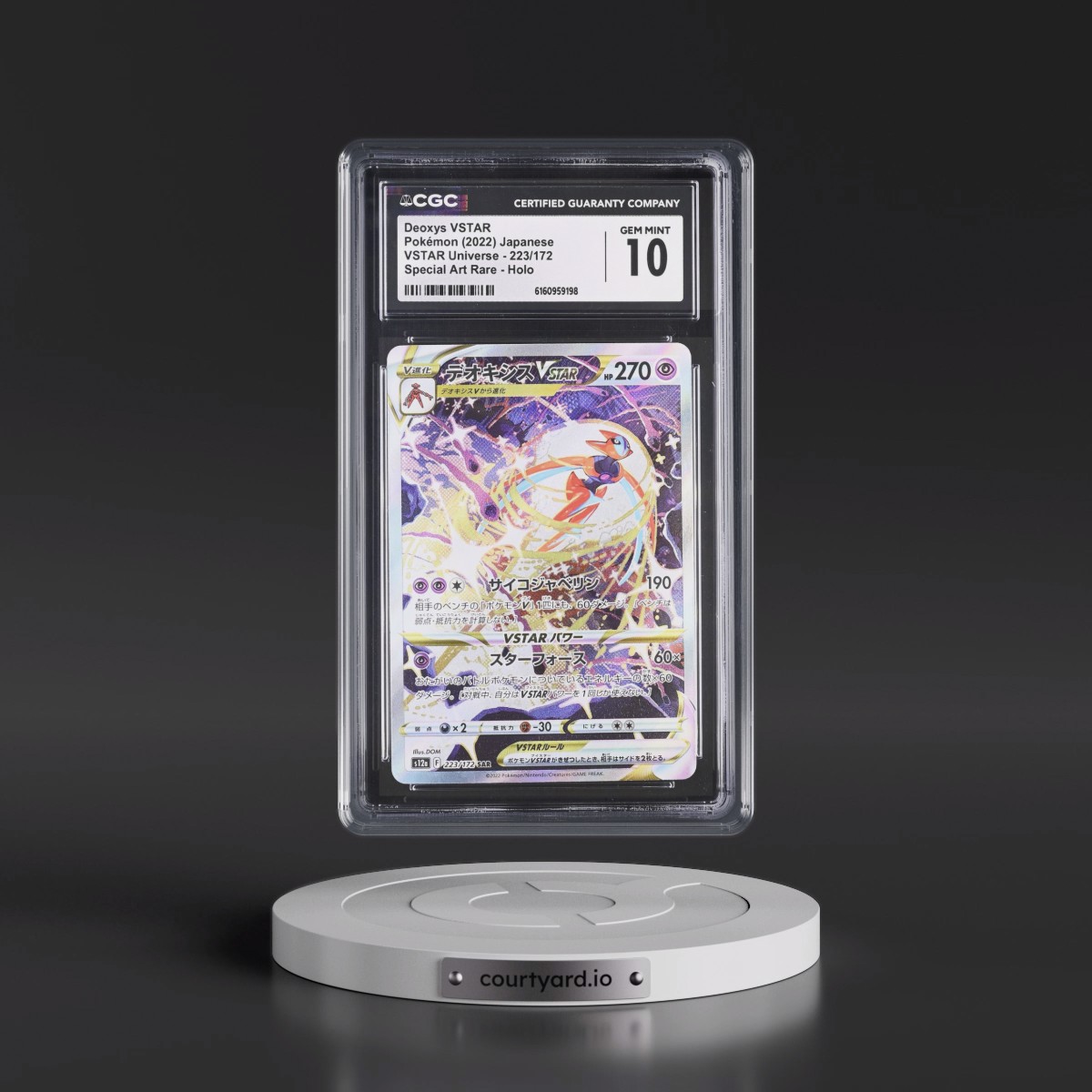 2022 VSTAR Universe #223/172 Deoxys VSTAR - Special Art Rare Holo (CGC 10 GEM MINT)
