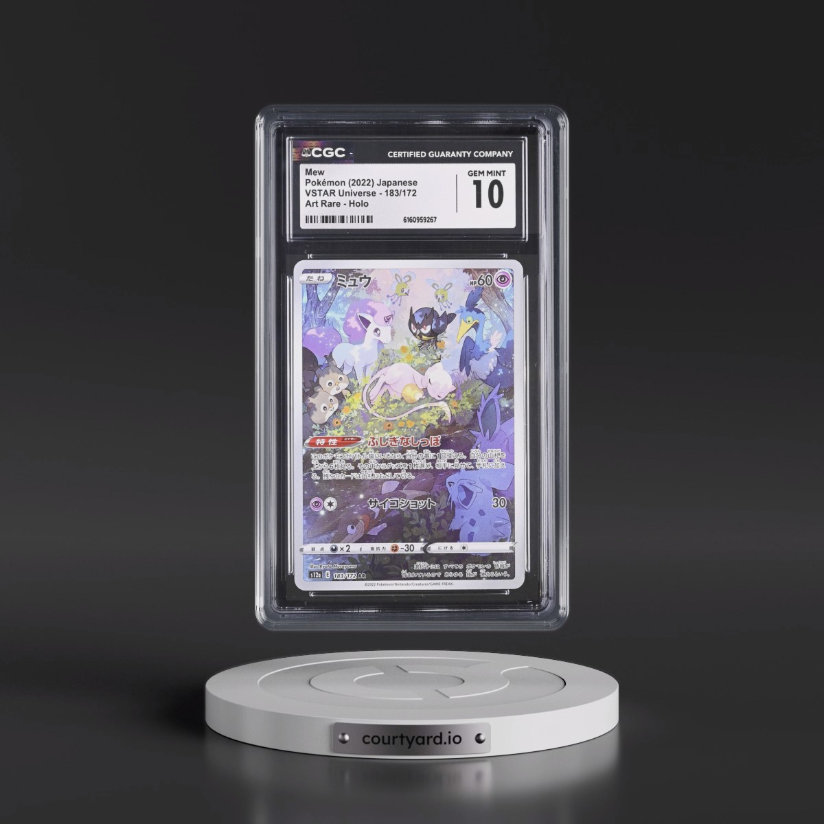 2022 VSTAR Universe #183/172 Mew - Art Rare Holo (CGC 10 GEM MINT)