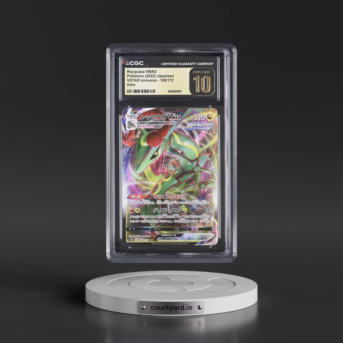 2022 VSTAR Universe #108/172 Rayquaza VMAX - Holo (CGC 10 PRISTINE)