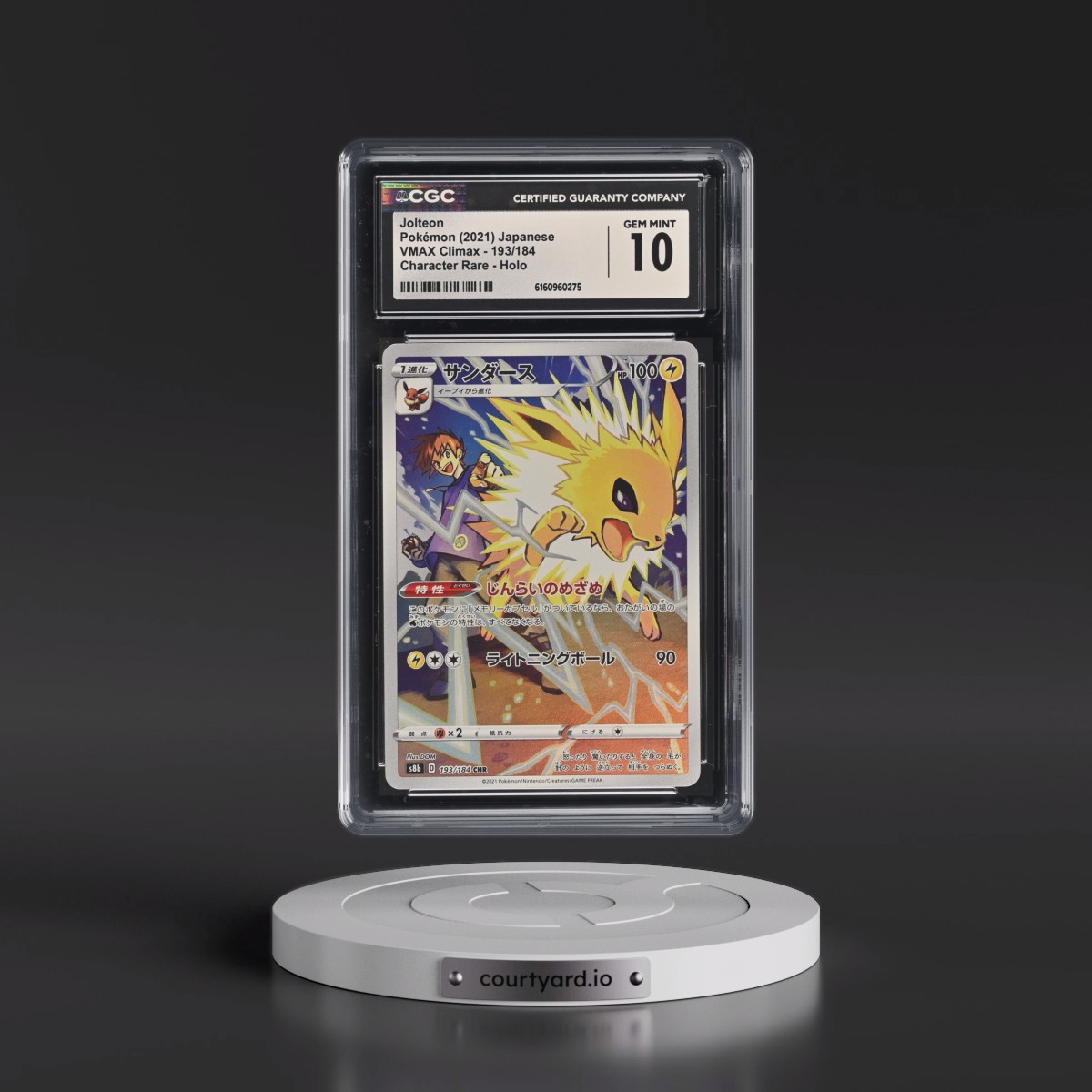 2021 VMAX Climax #193/184 Jolteon - Character Rare Holo (CGC 10 GEM MINT)