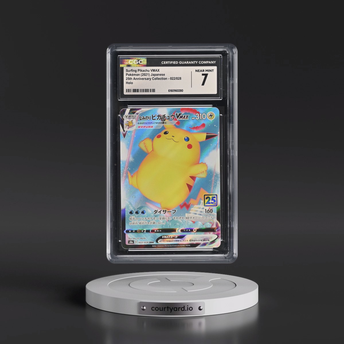 2021 25th Anniversary Collection #022/028 Surfing Pikachu VMAX - Holo (CGC 7 NM)