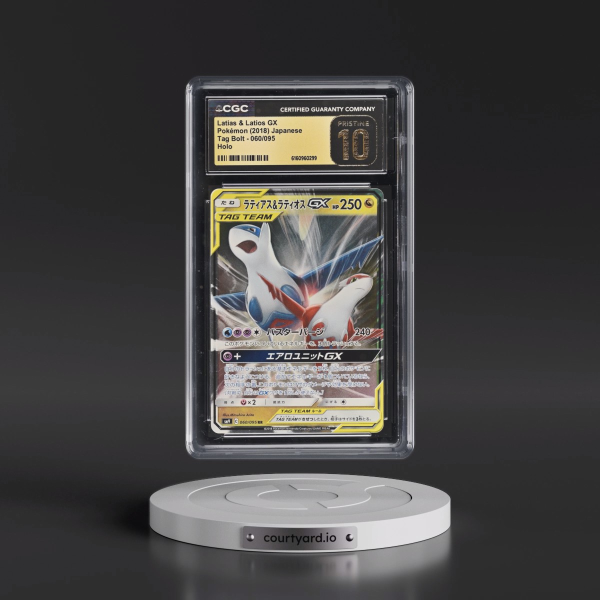 2018 Tag Bolt #060/095 Latias & Latios GX - Holo (CGC 10 PRISTINE)