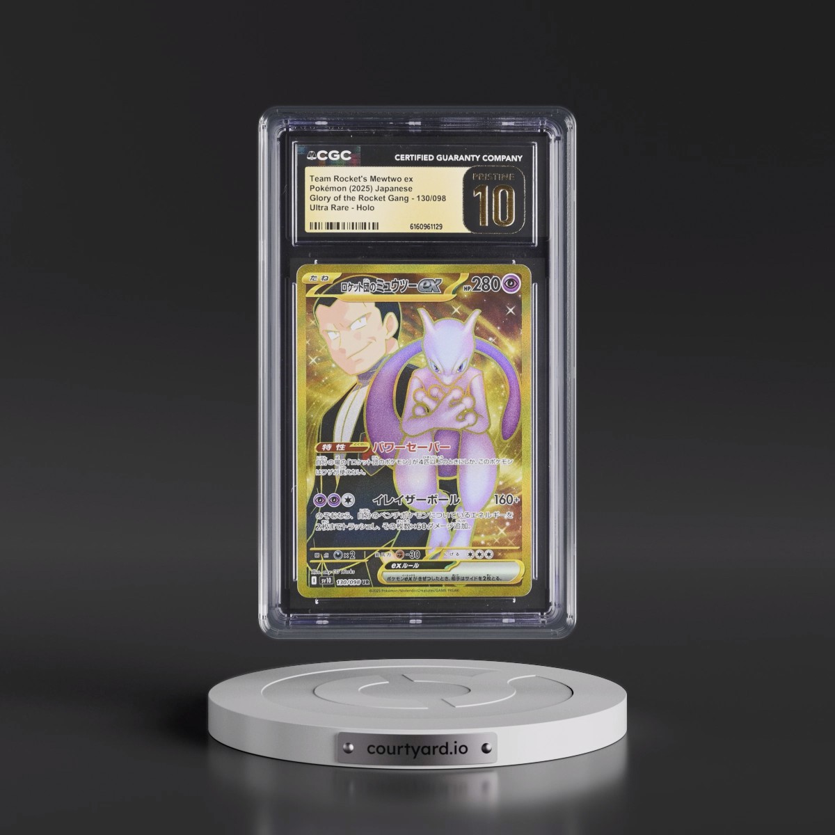 2025 Glory of the Rocket Gang - sv10 #130/098 Team Rocket's Mewtwo ex - Ultra Rare Holo (CGC 10 PRISTINE)