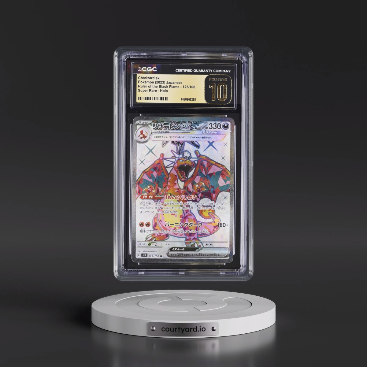 2023 Ruler of the Black Flame #125/108 Charizard ex - Super Rare Holo (CGC 10 PRISTINE)
