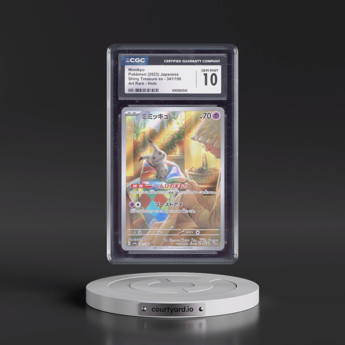 2023 Shiny Treasure ex #341/190 Mimikyu - Art Rare Holo (CGC 10 GEM MINT)