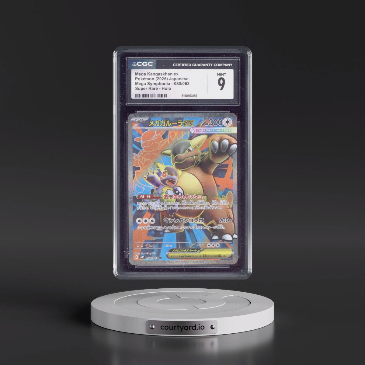 2025 Mega Symphonia - M1S #080/063 Mega Kangaskhan ex - Super Rare Holo (CGC 9 MINT)