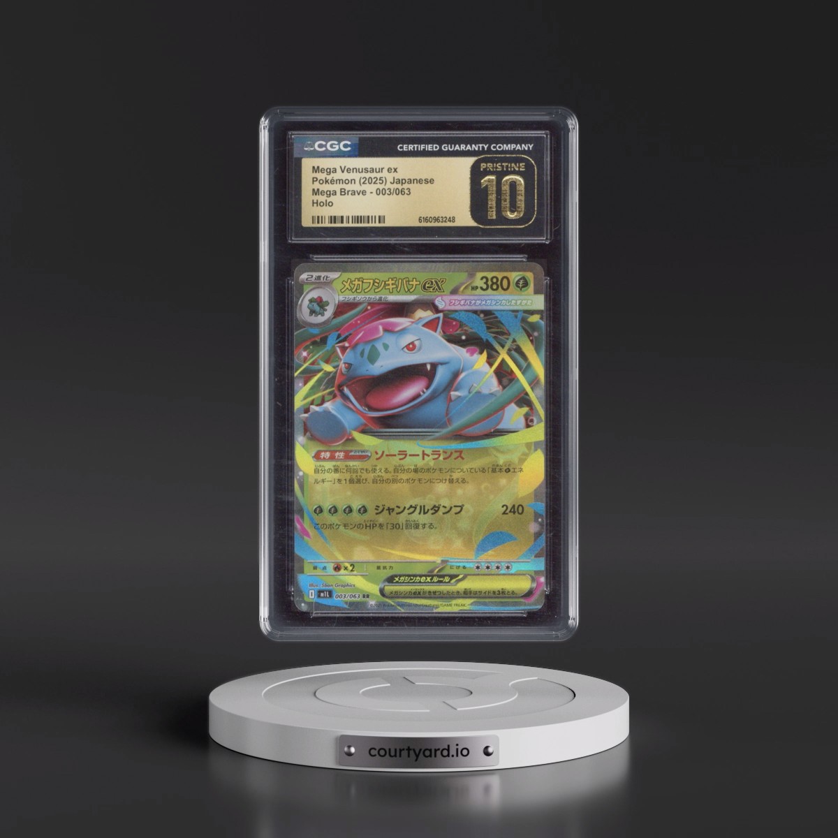 2025 Mega Brave - M1L #003/063 Mega Venusaur ex - Holo (CGC 10 PRISTINE)