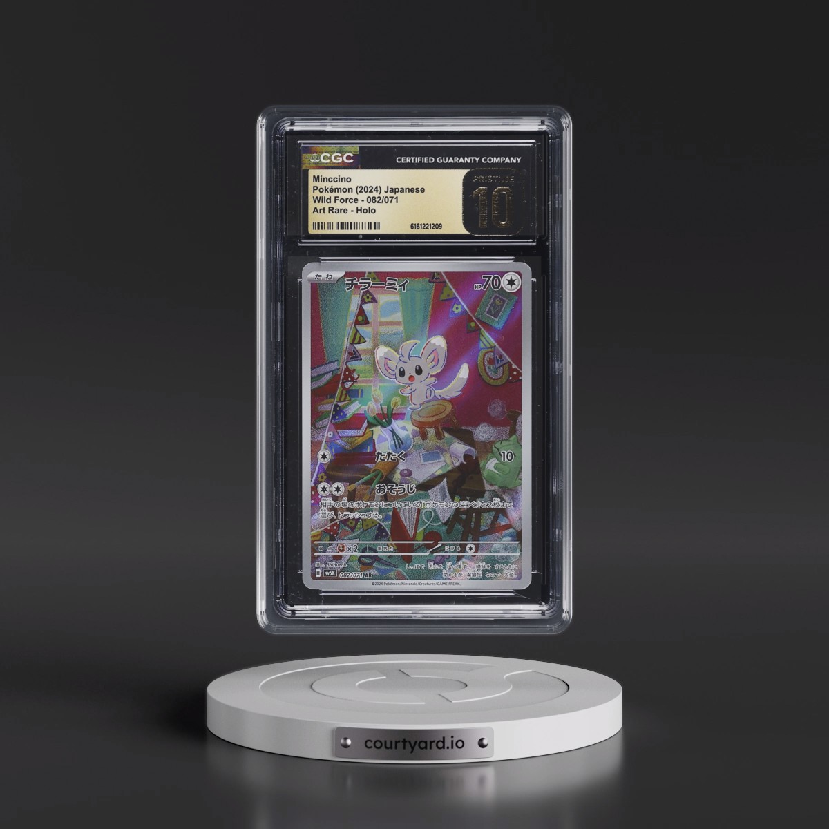 2024 Wild Force #082/071 Minccino - Art Rare Holo (CGC 10 PRISTINE)