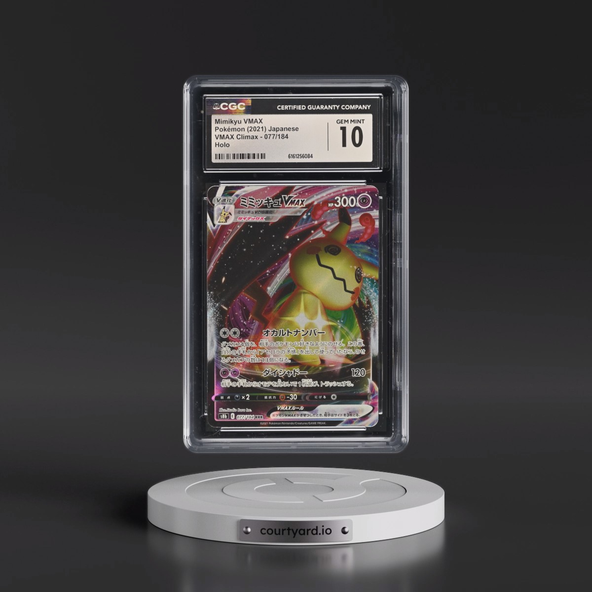 2021 VMAX Climax #077/184 Mimikyu VMAX - Holo (CGC 10 GEM MINT)