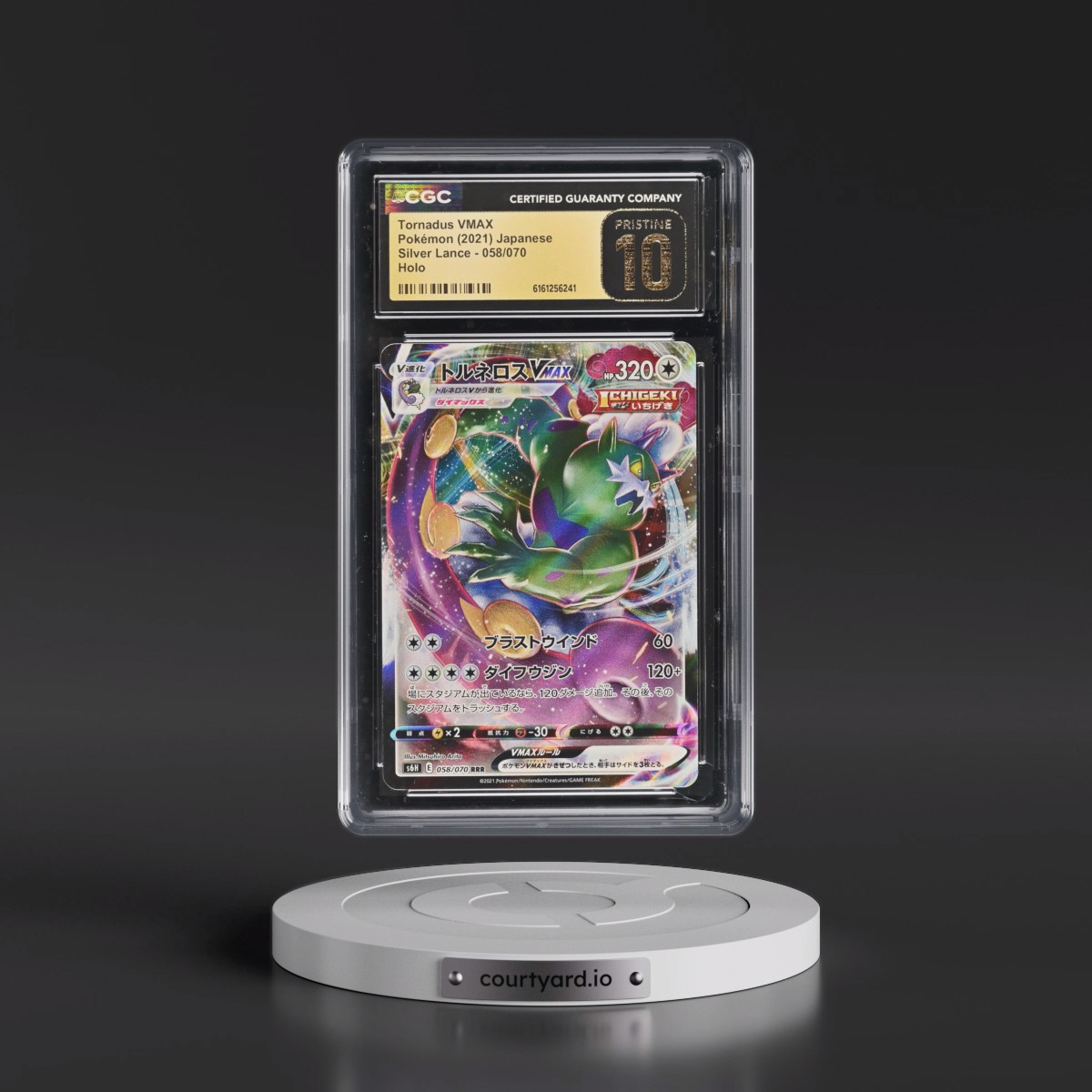 2021 Silver Lance #058/070 Tornadus VMAX - Holo (CGC 10 PRISTINE)