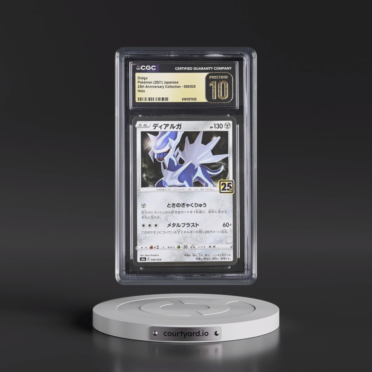 2021 25th Anniversary Collection #008/028 Dialga - Holo (CGC 10 PRISTINE)