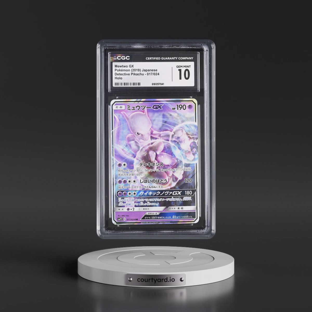 2019 Movie Pack Detective Pikachu #017/024 Mewtwo GX - Holo (CGC 10 GEM MINT)