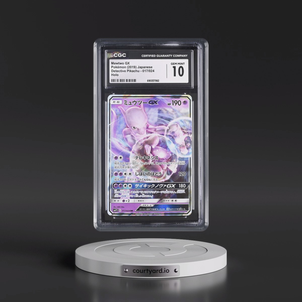 2019 Movie Pack Detective Pikachu #017/024 Mewtwo GX - Holo (CGC 10 GEM MINT)