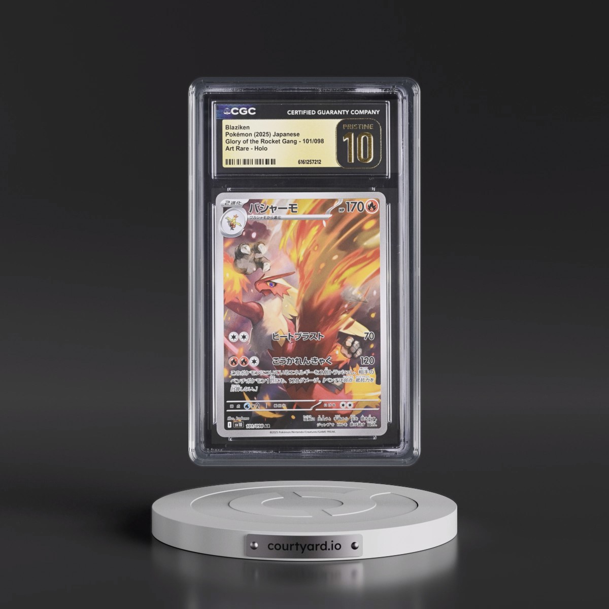 2025 Glory of the Rocket Gang - sv10 #101/098 Blaziken - Art Rare Holo (CGC 10 PRISTINE)
