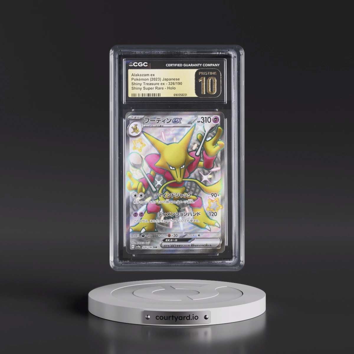 2023 Shiny Treasure ex #326/190 Alakazam ex - Shiny Super Rare Holo (CGC 10 PRISTINE)