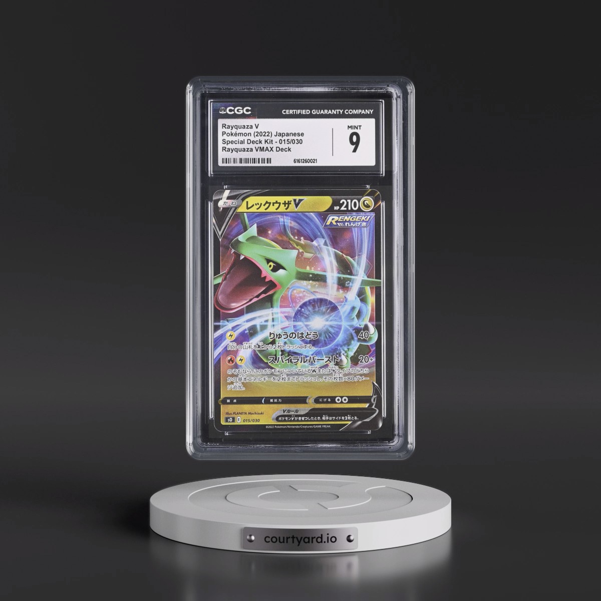 2022 Charizard VSTAR vs Rayquaza VMAX - s0 #015/030 Rayquaza V - Rayquaza VMAX Deck Holo (CGC 9 MINT)