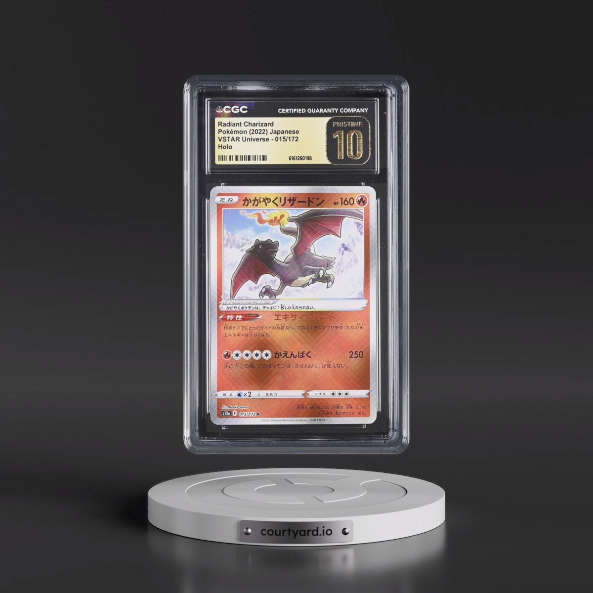 2022 VSTAR Universe #015/172 Radiant Charizard - Holo (CGC 10 PRISTINE)
