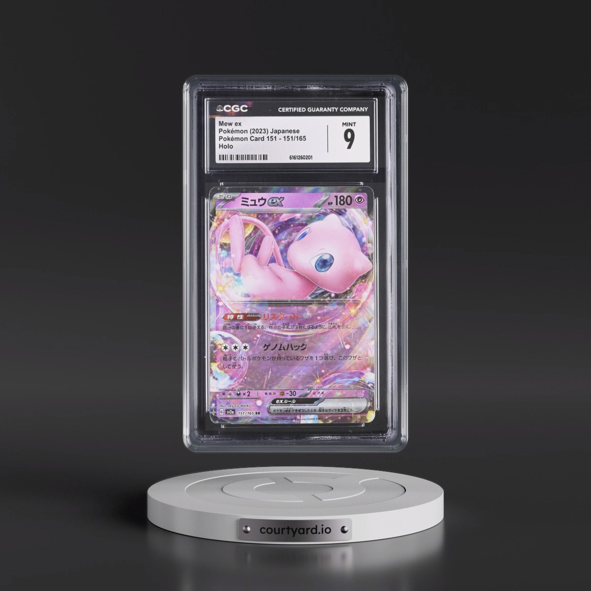 2023 Pokémon Card 151 #151/165 Mew ex - Holo (CGC 9 MINT)