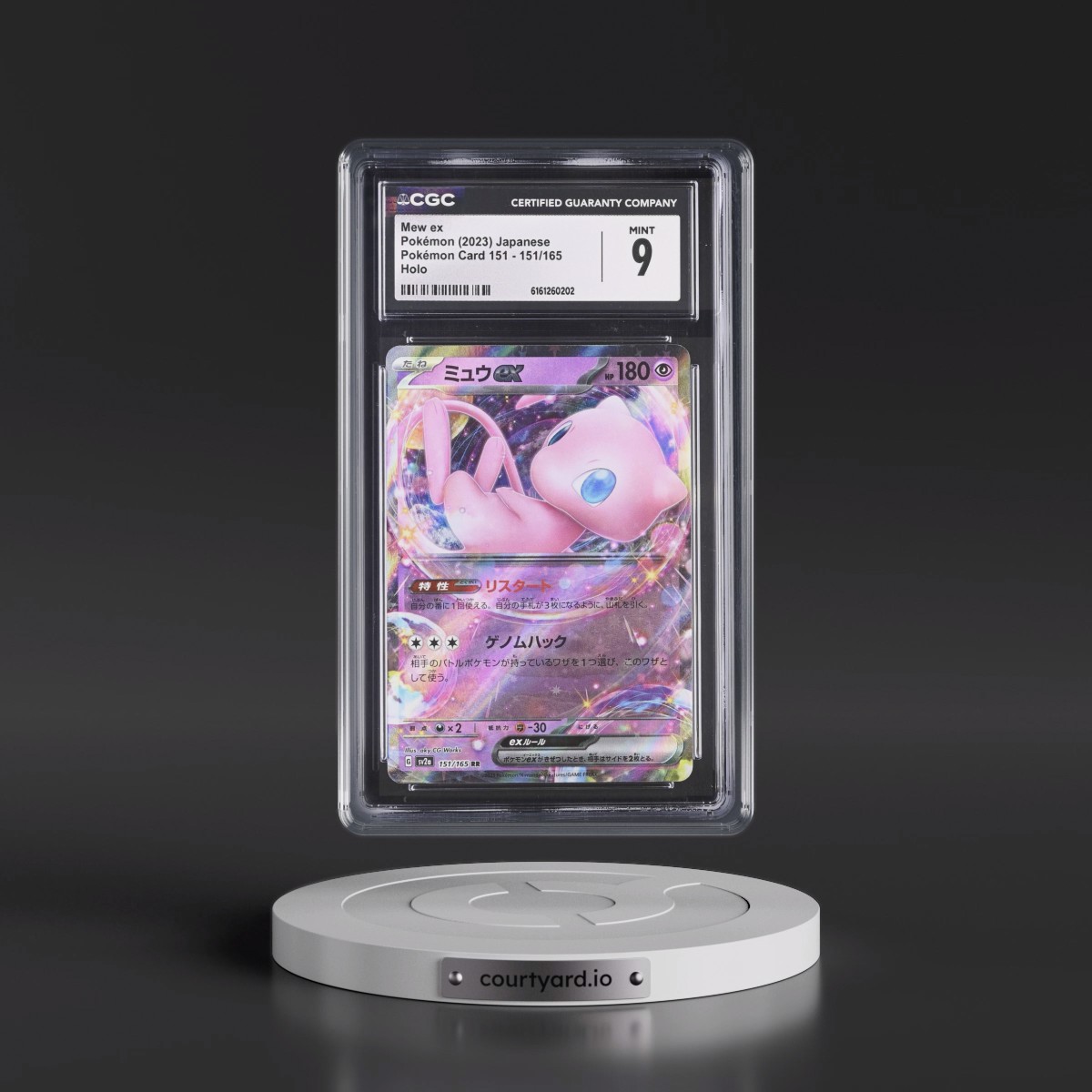 2023 Pokémon Card 151 #151/165 Mew ex - Holo (CGC 9 MINT)